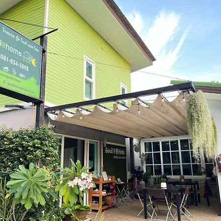 กู๊ด ไนน์ แอท โฮม Hotel Rawai ภายนอก รูปภาพ