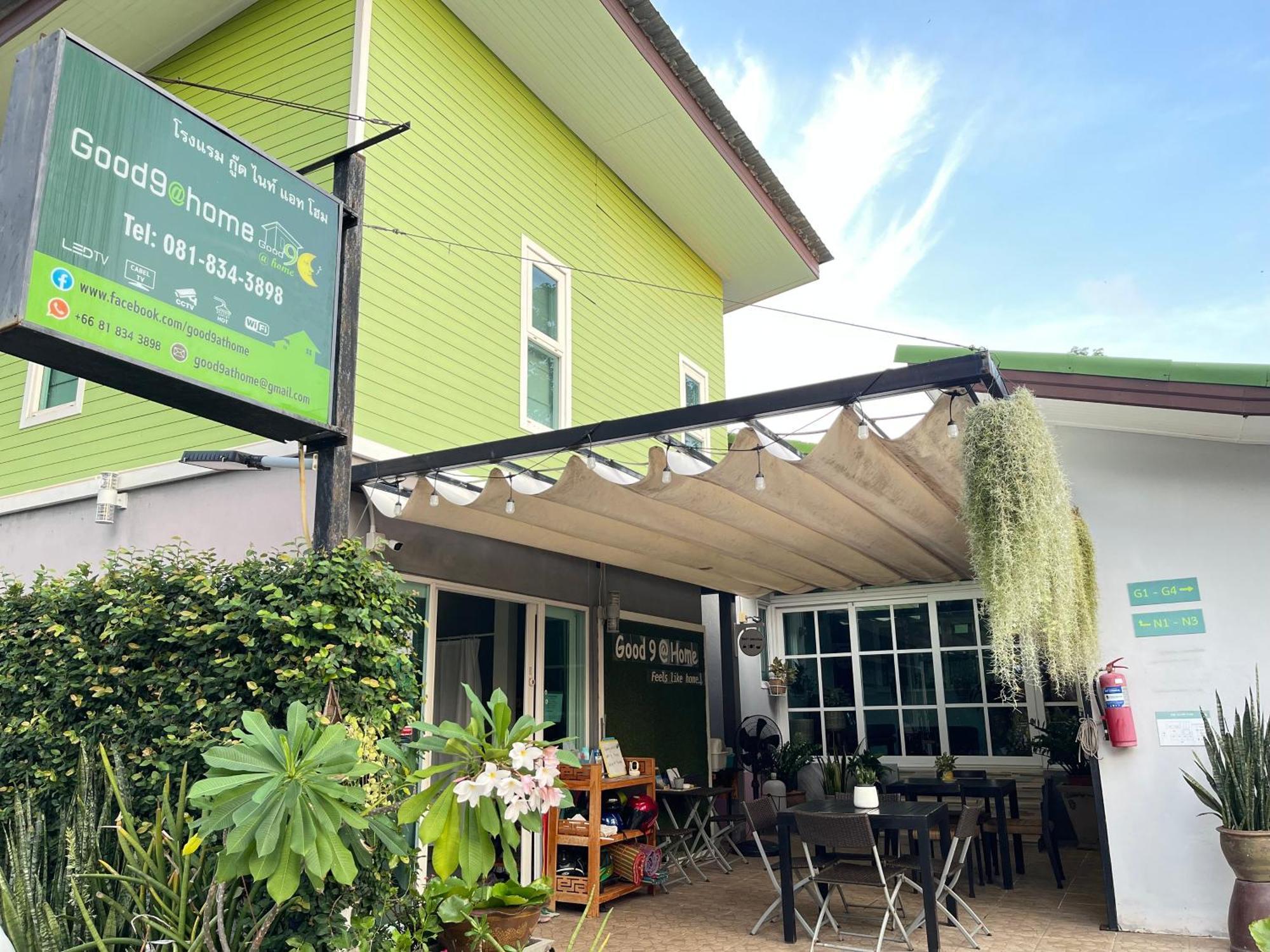 กู๊ด ไนน์ แอท โฮม Hotel Rawai ภายนอก รูปภาพ